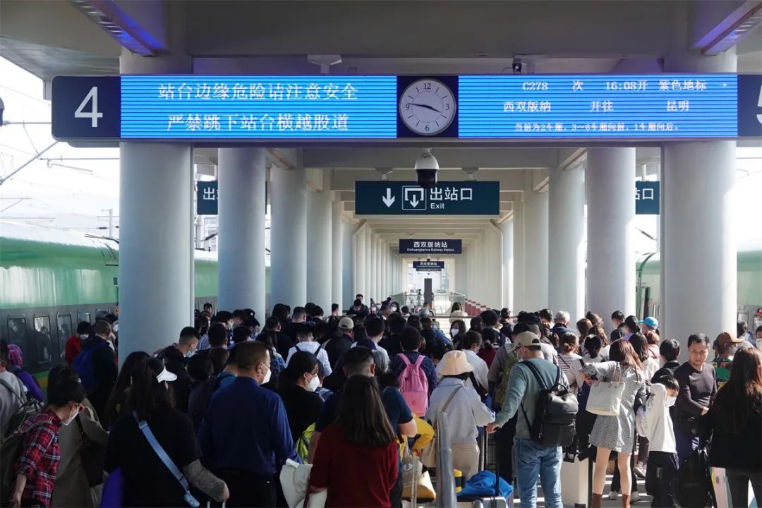 昆明铁路