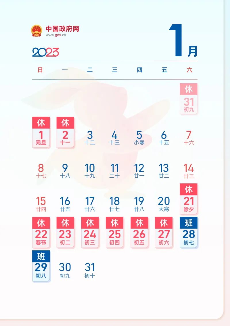 昆明信息港/cnkmxxg