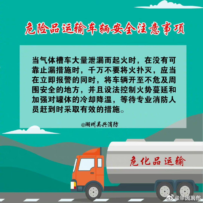 呈贡发布