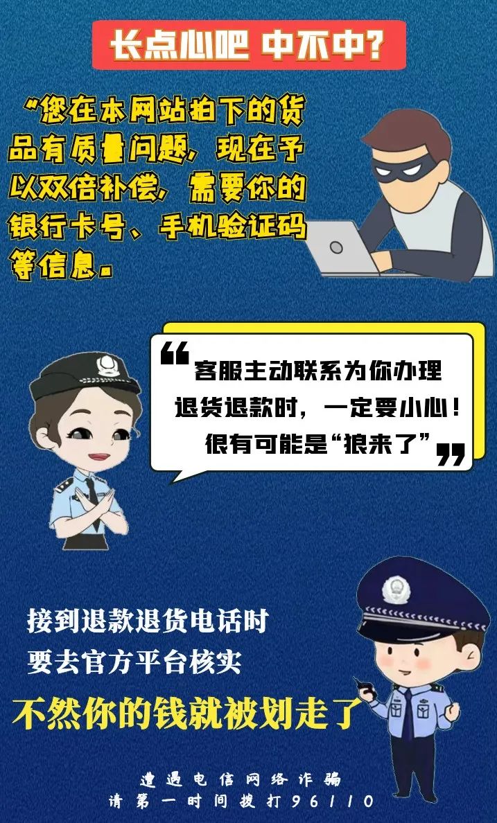 昆明阳宗海风景名胜区