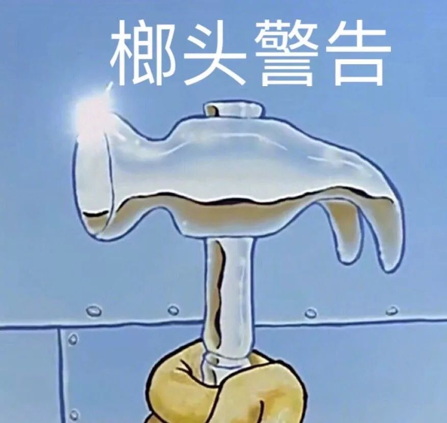 昆明市儿童医院