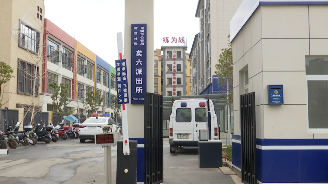 昆明信息港/cnkmxxg