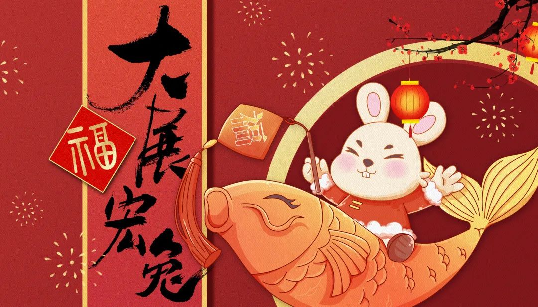 云南省图书馆