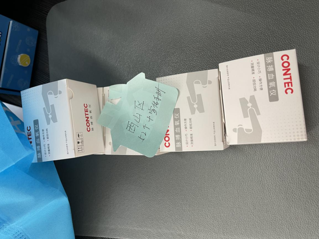 昆明西山发布