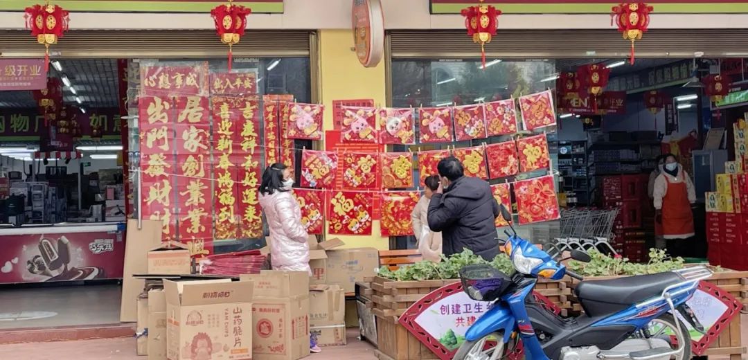 昆明阳宗海风景名胜区