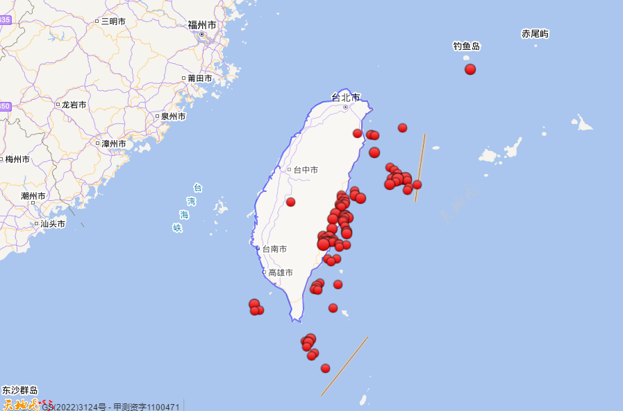 云南省地震局