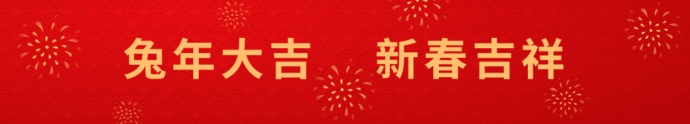 昆明市农业农村局