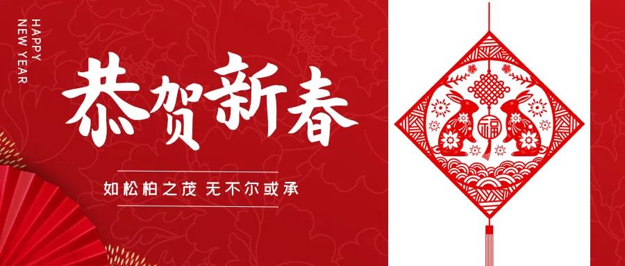 云南中医