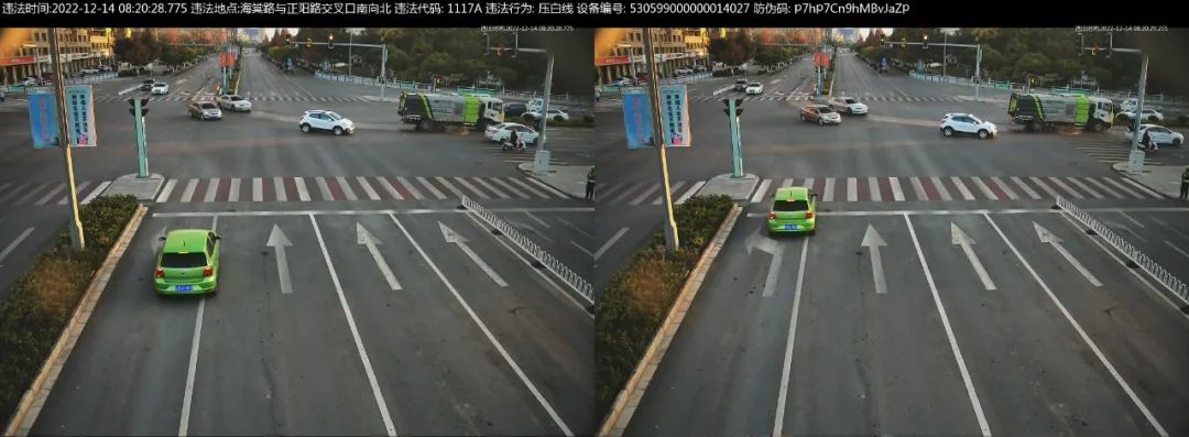 保山新闻网
