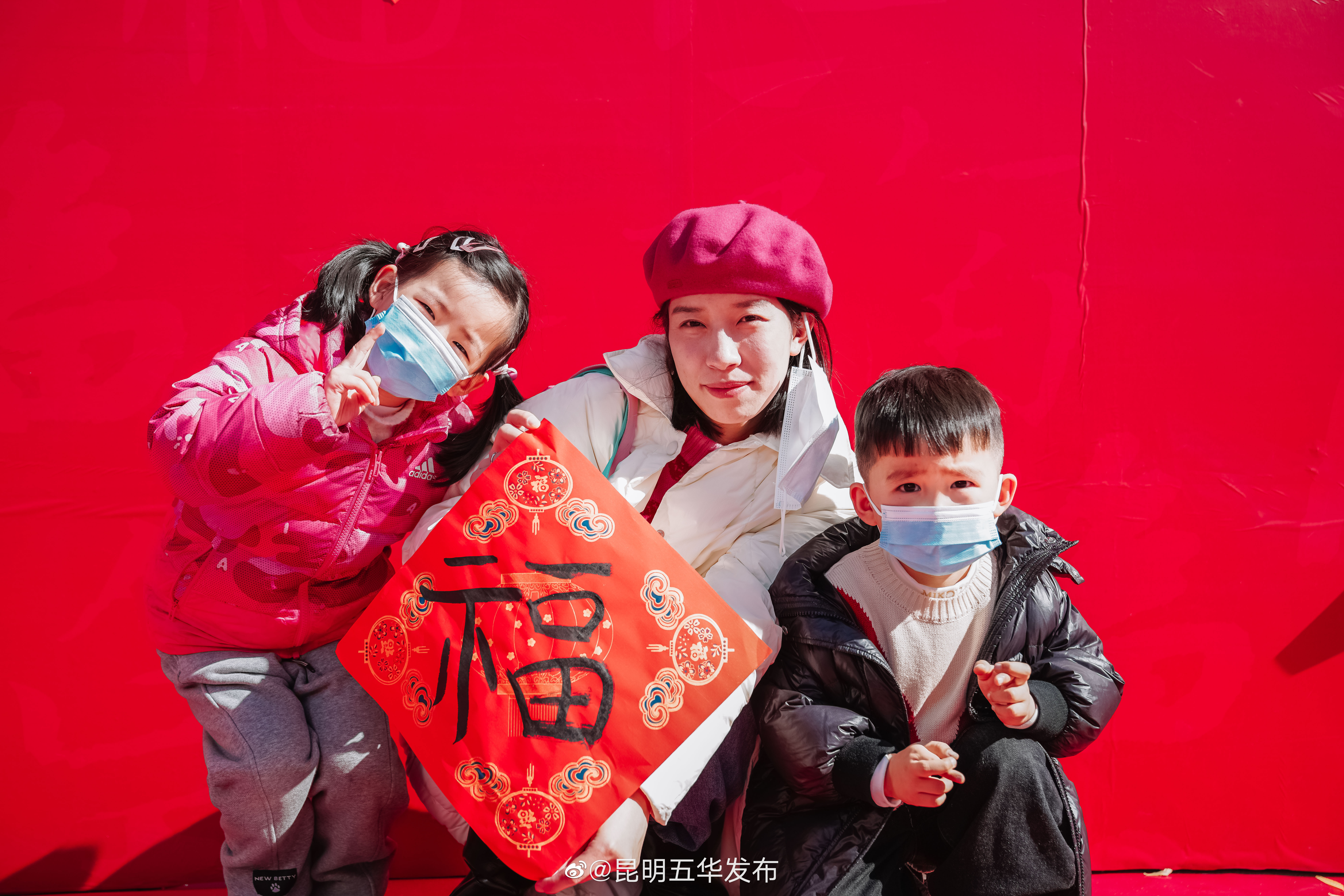 昆明五华发布