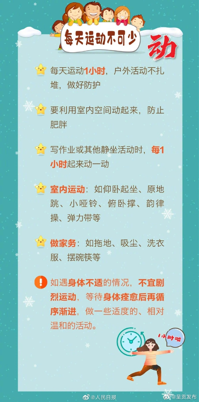 呈贡发布