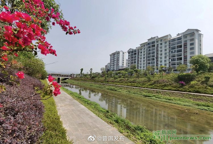 普洱市中心城区河道环境综合整治工程通过验收