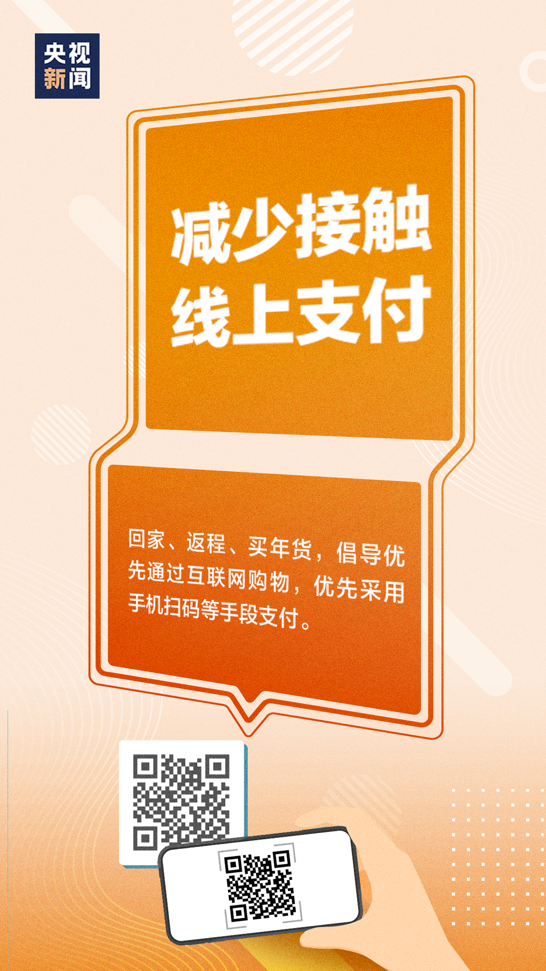 大理电视台