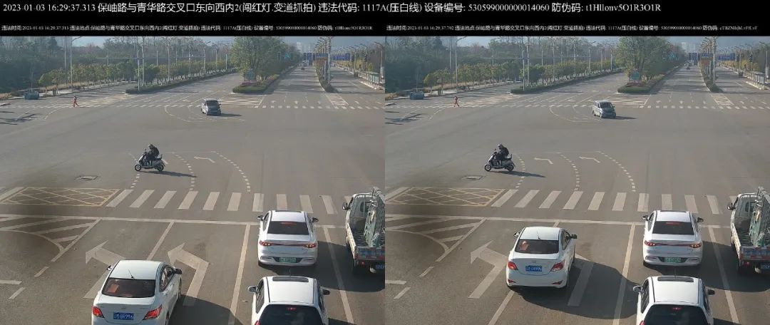 保山新闻网