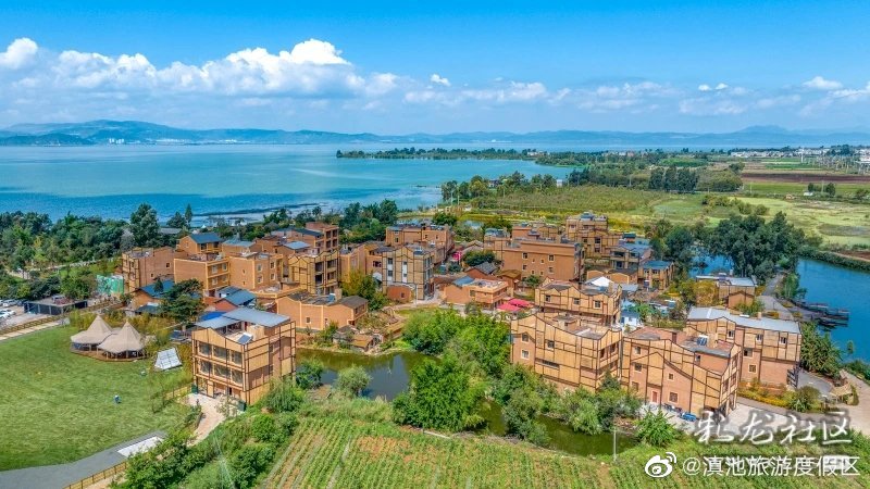 滇池旅游度假区