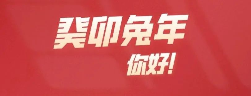 云南法制报