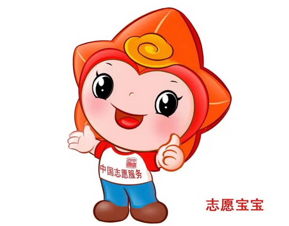 云南省文山州人民医院