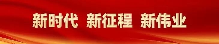云南政协报