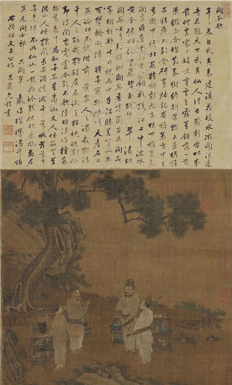 昆明公共文化云