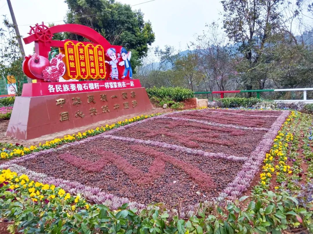 昆明阳宗海风景名胜区