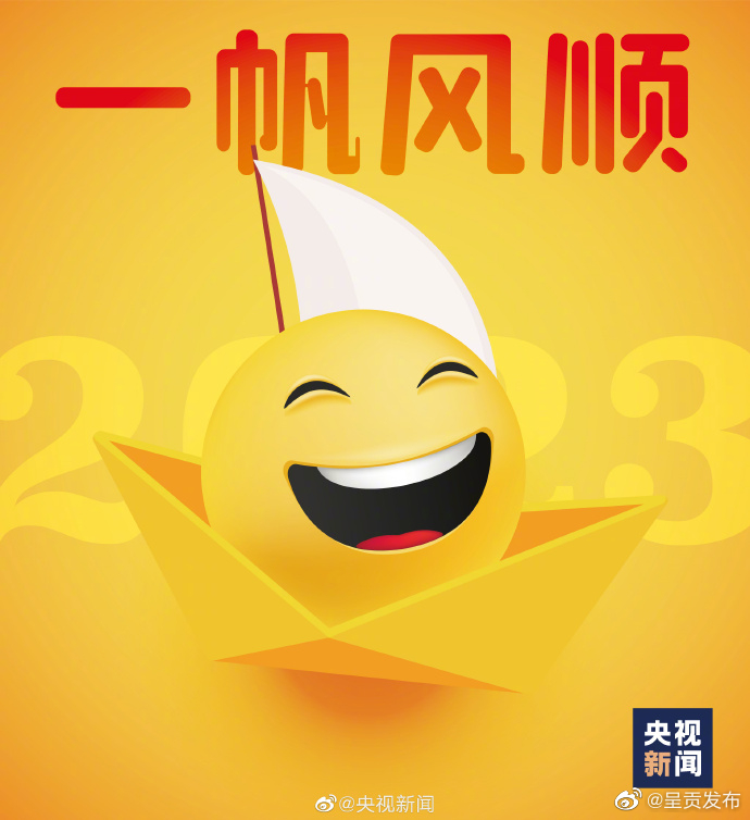 呈贡发布