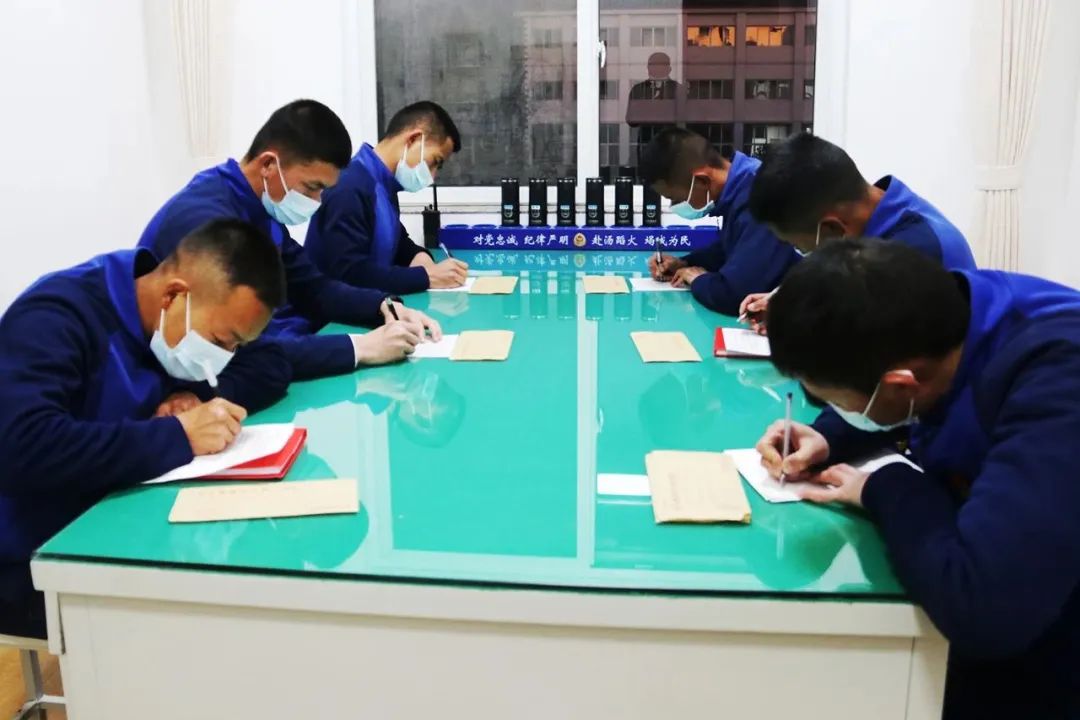 丽江日报