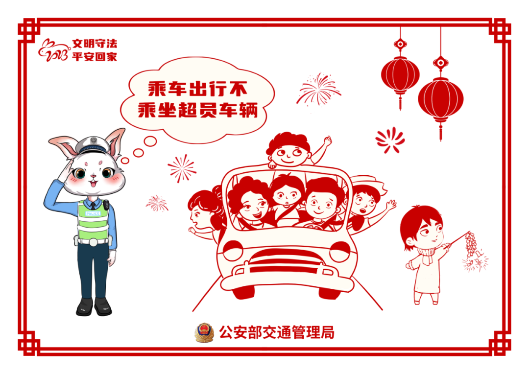 昆明发布
