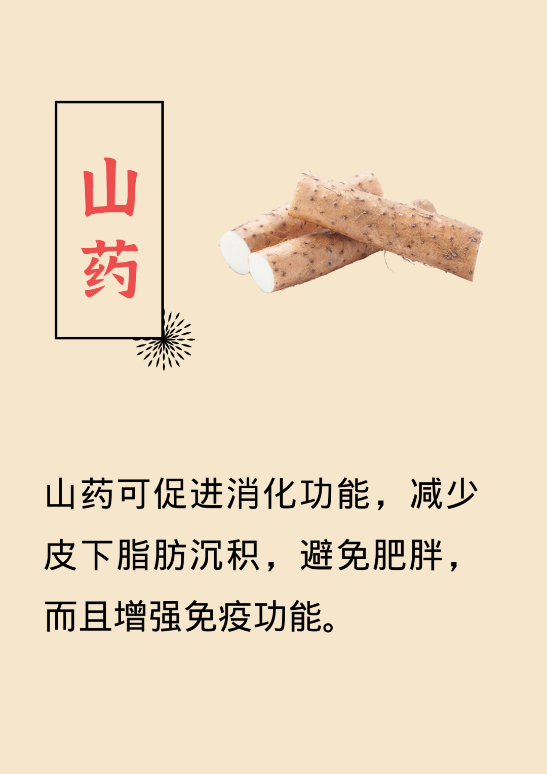 昆明西山发布