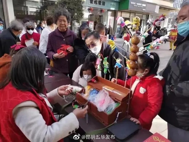 昆明五华发布