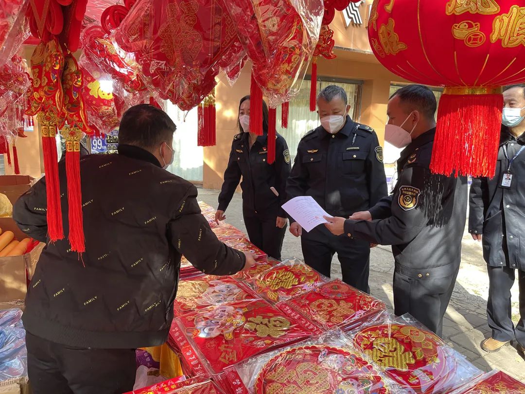 微观盘龙