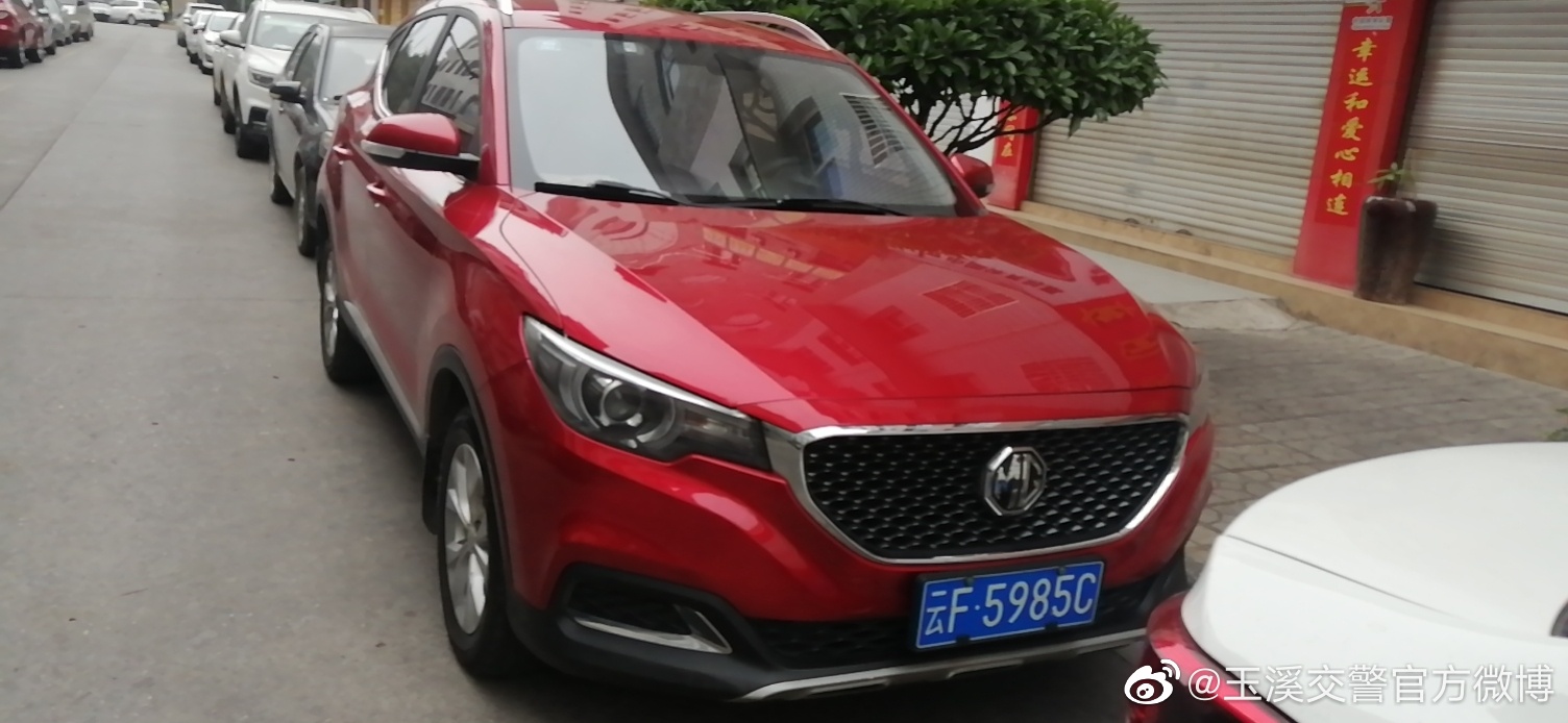 玉溪交警官方微博