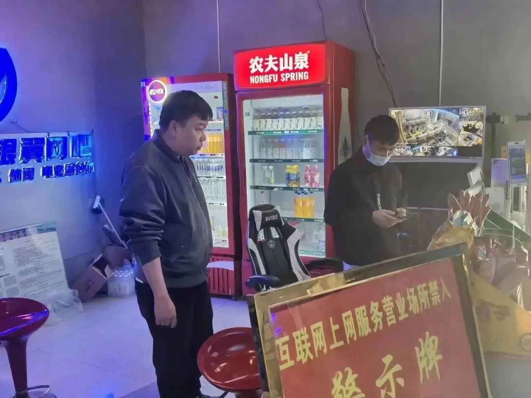 西双版纳先锋