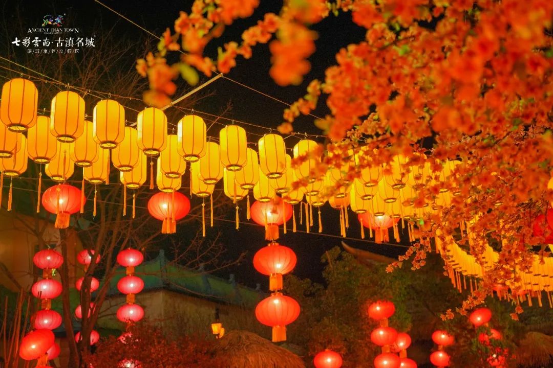 晋宁诗意的栖居地