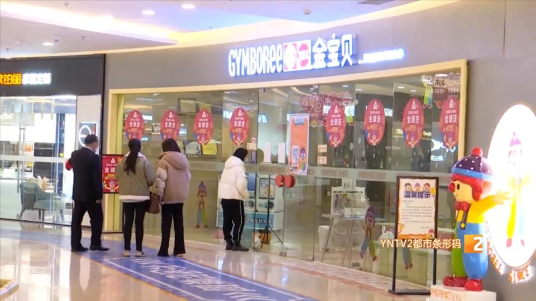 春城晚报