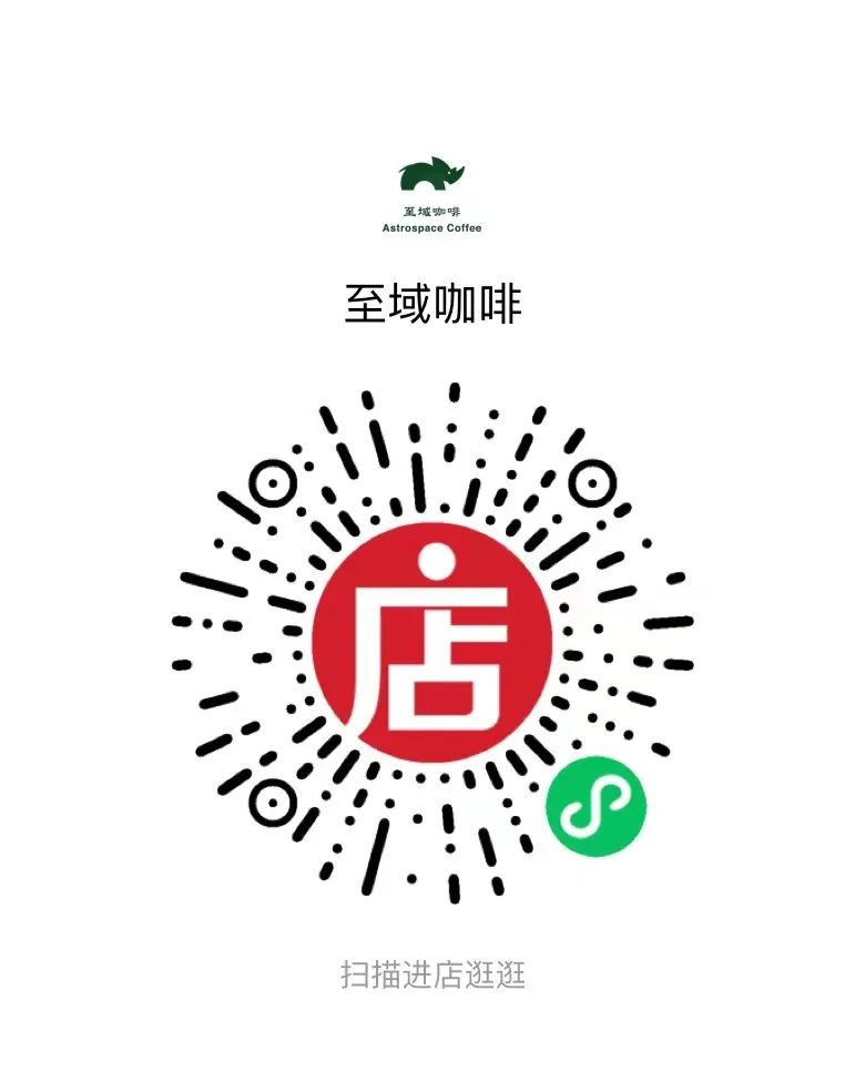 普洱日报