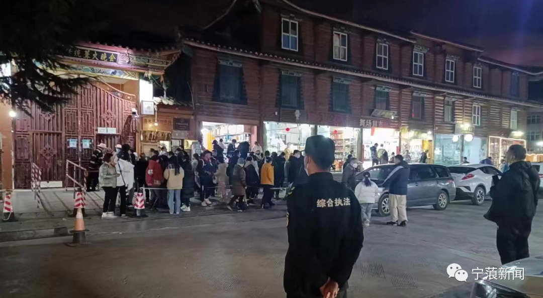 丽江日报