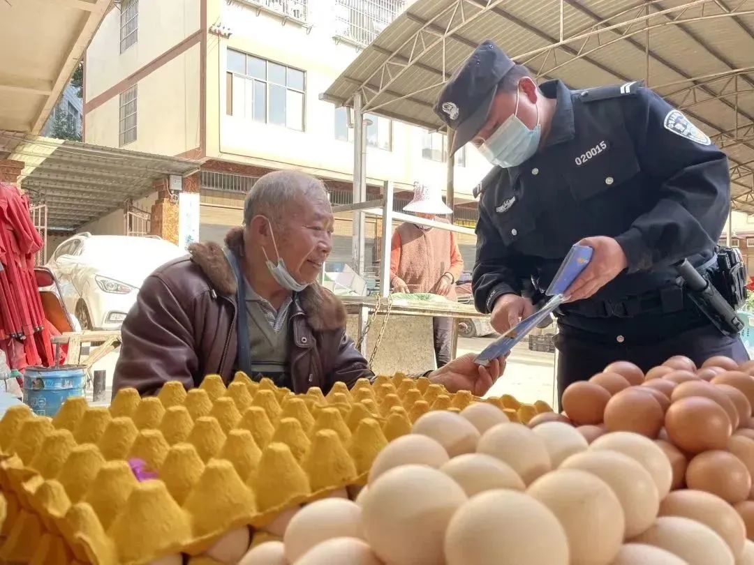宜良之窗