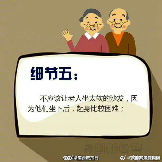 滇池旅游度假区