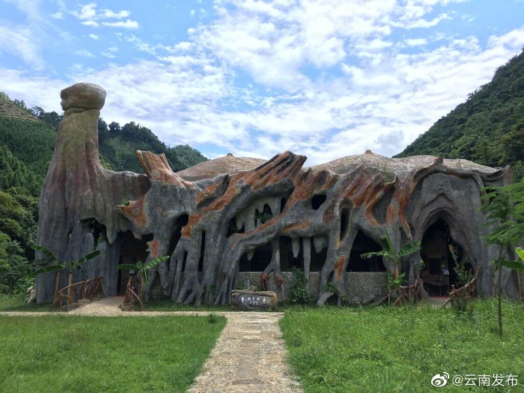 “云南发布”微博
