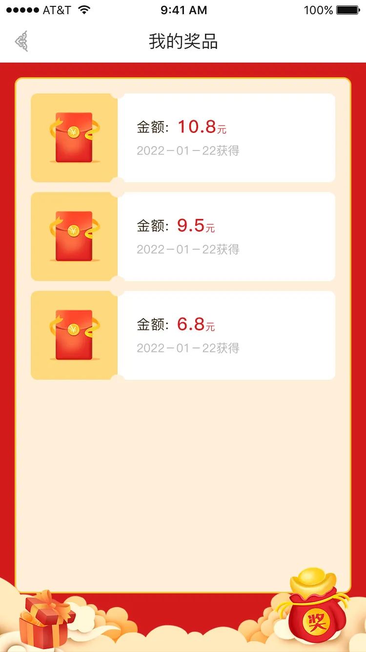 云南省图书馆