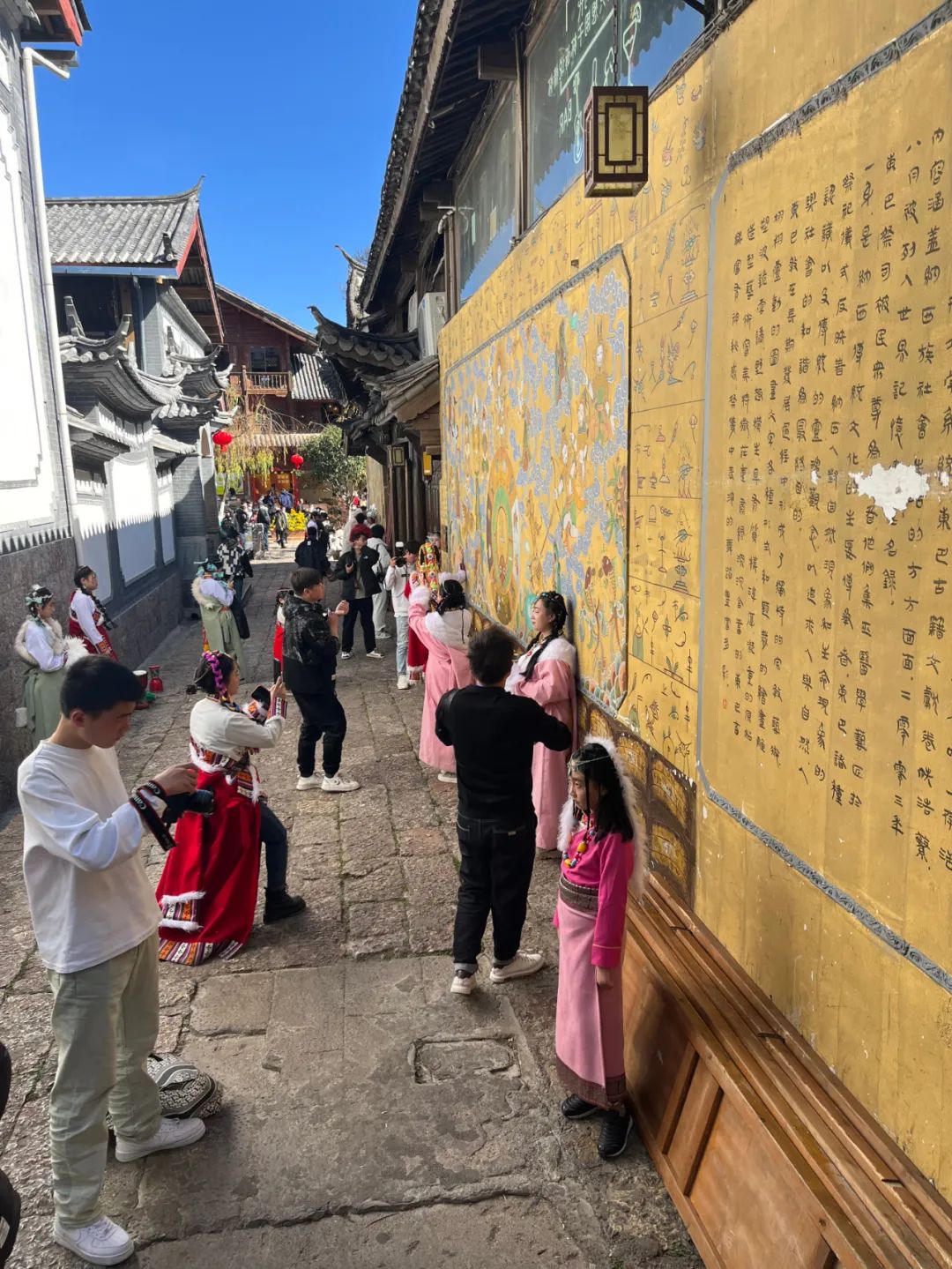 丽江日报