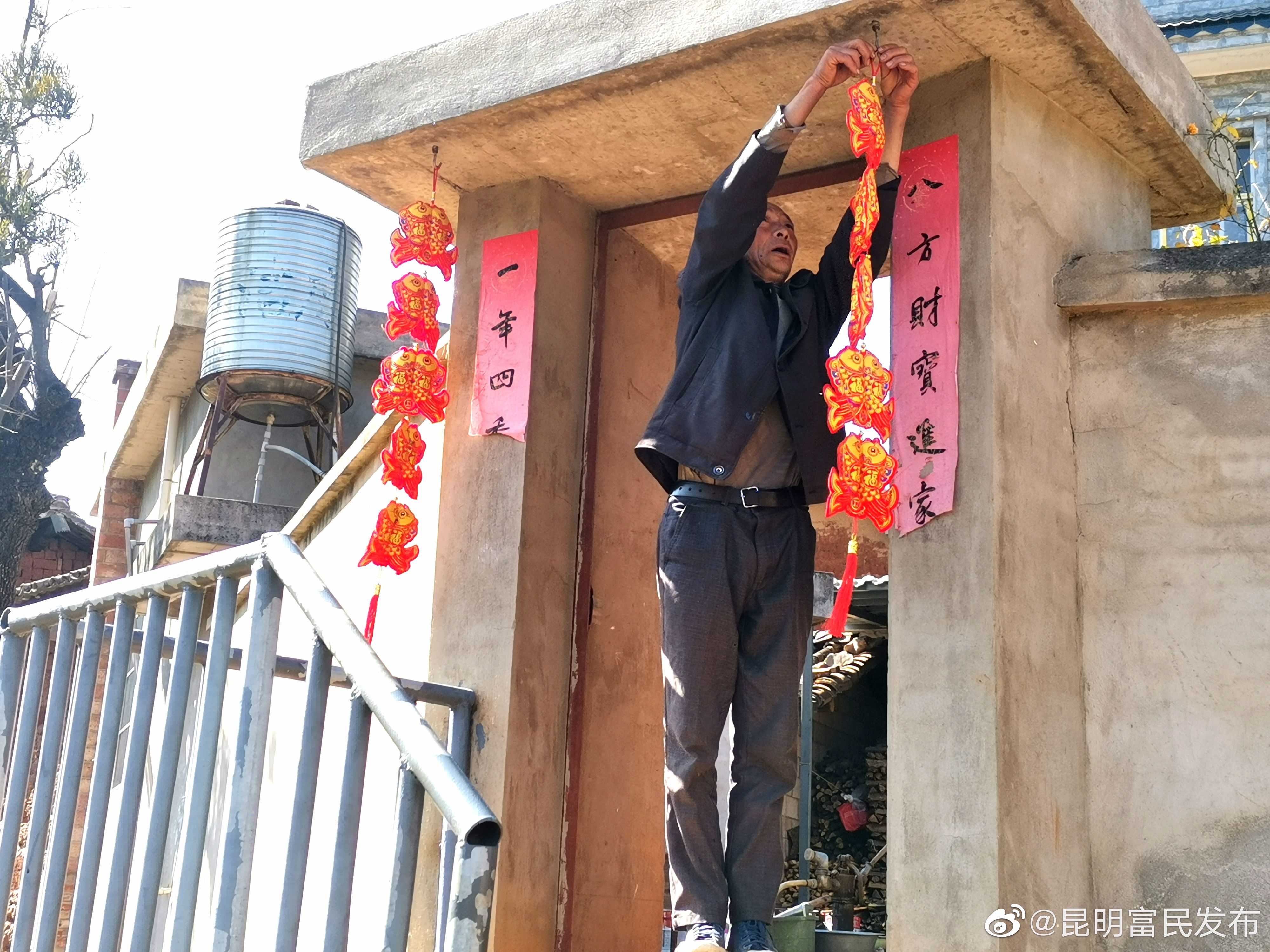 “昆明富民发布”微博