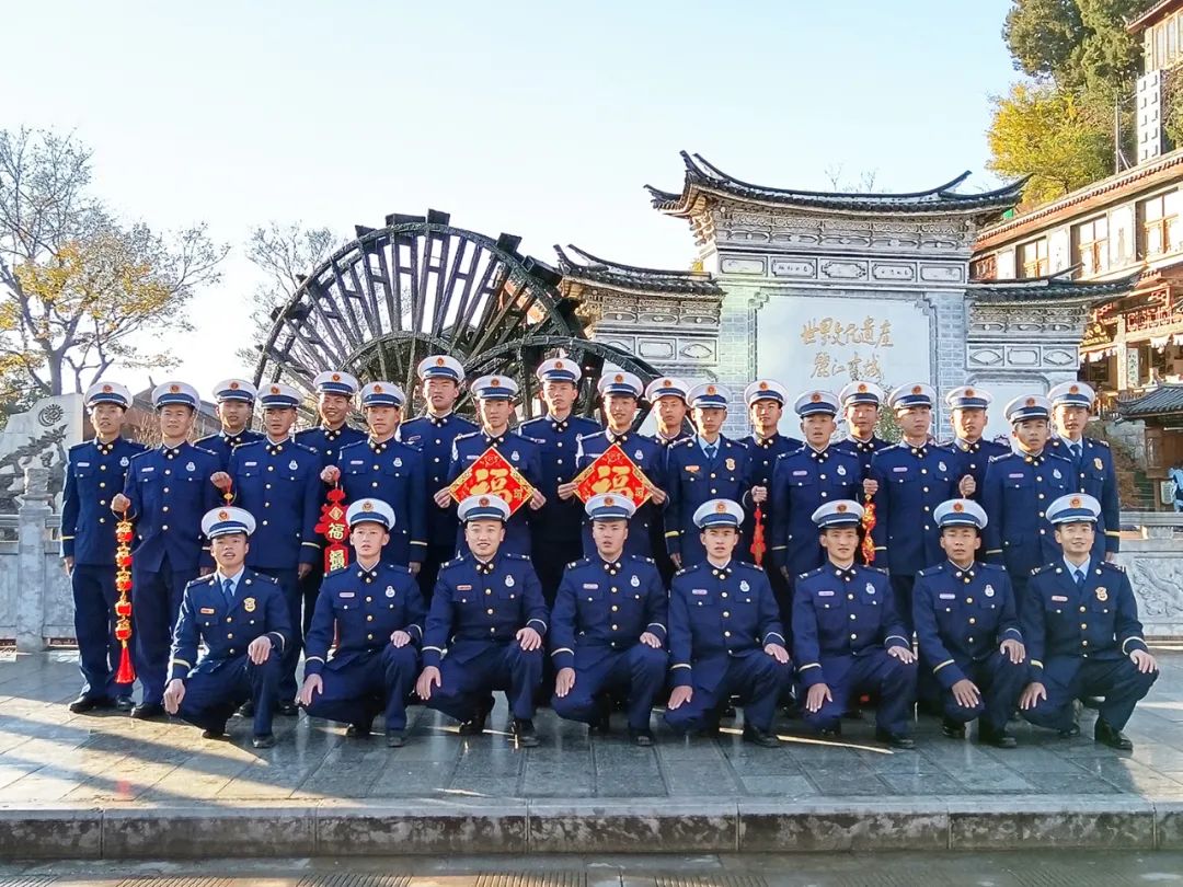 丽江日报