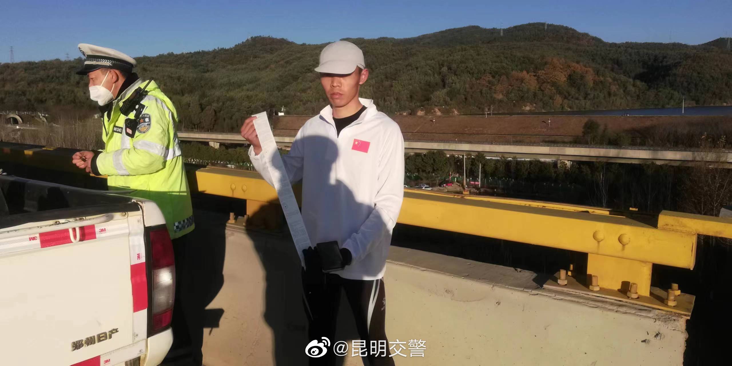 昆明交警