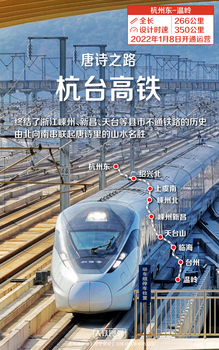 云南广播电视台