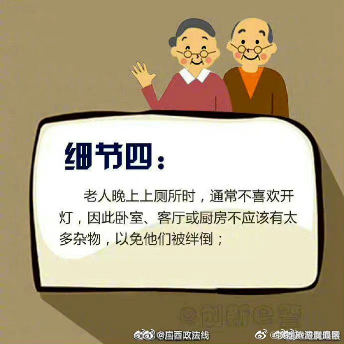 滇池旅游度假区