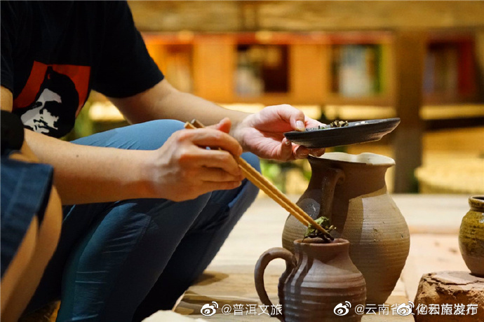 “云南发布”微博