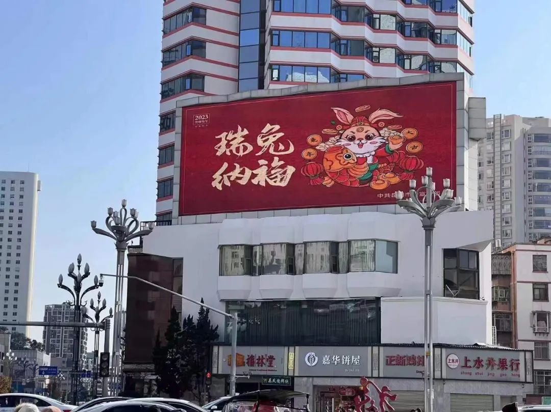 唯美官渡