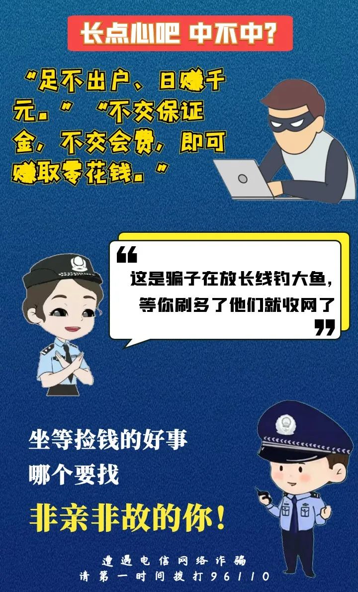 昆明阳宗海风景名胜区