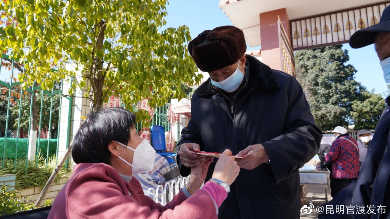 “昆明官渡发布”微博